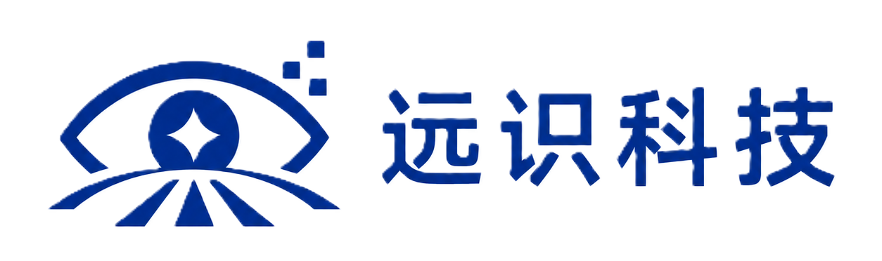 远识科技